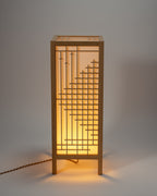 Yūyake Glow